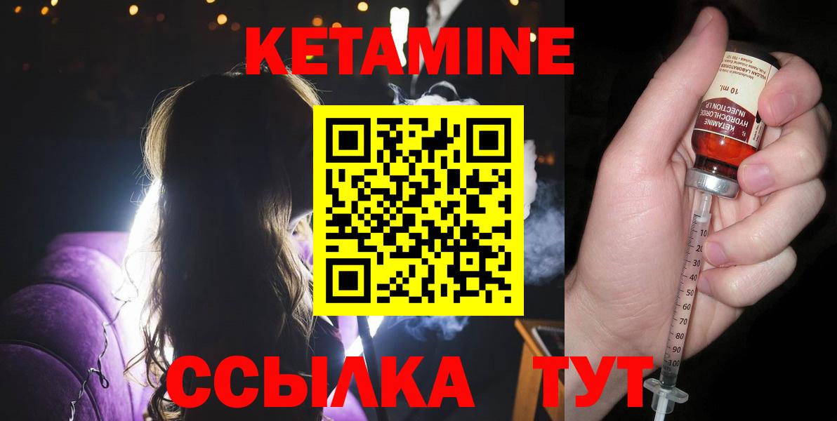 Гашиш  Вход с VPN  MDMA  МЕТАМФЕТАМИН  Cocaine  Верхняя Салда  APVP СК кристаллы  Меф  Марихуана  Меф кристаллы  Гашиш 