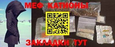 ПСИЛОЦИБИНОВЫЕ ГРИБЫ Нарткала