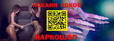ПСИЛОЦИБИНОВЫЕ ГРИБЫ Нарткала