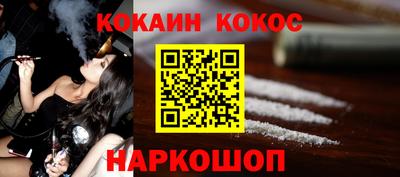 ПСИЛОЦИБИНОВЫЕ ГРИБЫ Нарткала