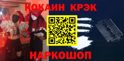 ПСИЛОЦИБИНОВЫЕ ГРИБЫ Нарткала