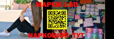 ПСИЛОЦИБИНОВЫЕ ГРИБЫ Нарткала