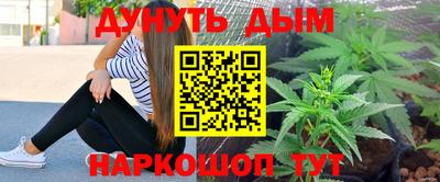 альфа пвп Нальчик