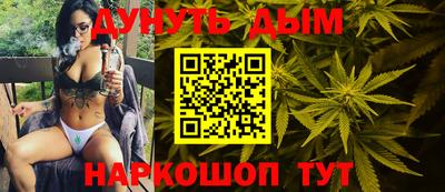 альфа пвп Нальчик