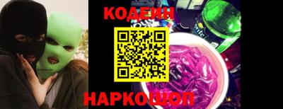 альфа пвп Нальчик