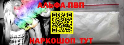 ПСИЛОЦИБИНОВЫЕ ГРИБЫ Нарткала