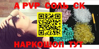 ПСИЛОЦИБИНОВЫЕ ГРИБЫ Нарткала