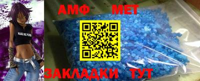 ПСИЛОЦИБИНОВЫЕ ГРИБЫ Нарткала