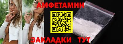 ПСИЛОЦИБИНОВЫЕ ГРИБЫ Нарткала