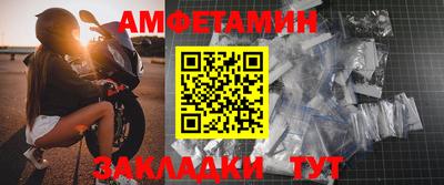 ПСИЛОЦИБИНОВЫЕ ГРИБЫ Нарткала