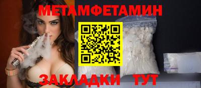 ПСИЛОЦИБИНОВЫЕ ГРИБЫ Нарткала