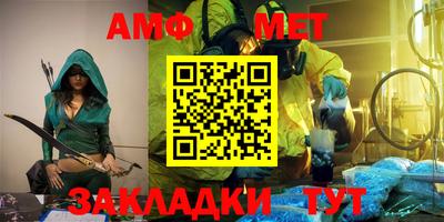 ПСИЛОЦИБИНОВЫЕ ГРИБЫ Нарткала