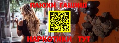 альфа пвп Нальчик
