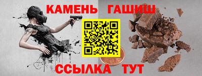 ПСИЛОЦИБИНОВЫЕ ГРИБЫ Нарткала