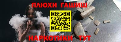 ПСИЛОЦИБИНОВЫЕ ГРИБЫ Нарткала