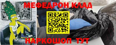 ПСИЛОЦИБИНОВЫЕ ГРИБЫ Нарткала
