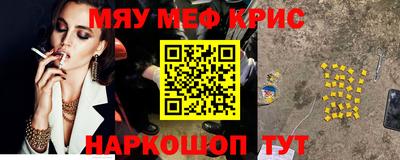 ПСИЛОЦИБИНОВЫЕ ГРИБЫ Нарткала