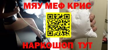 ПСИЛОЦИБИНОВЫЕ ГРИБЫ Нарткала