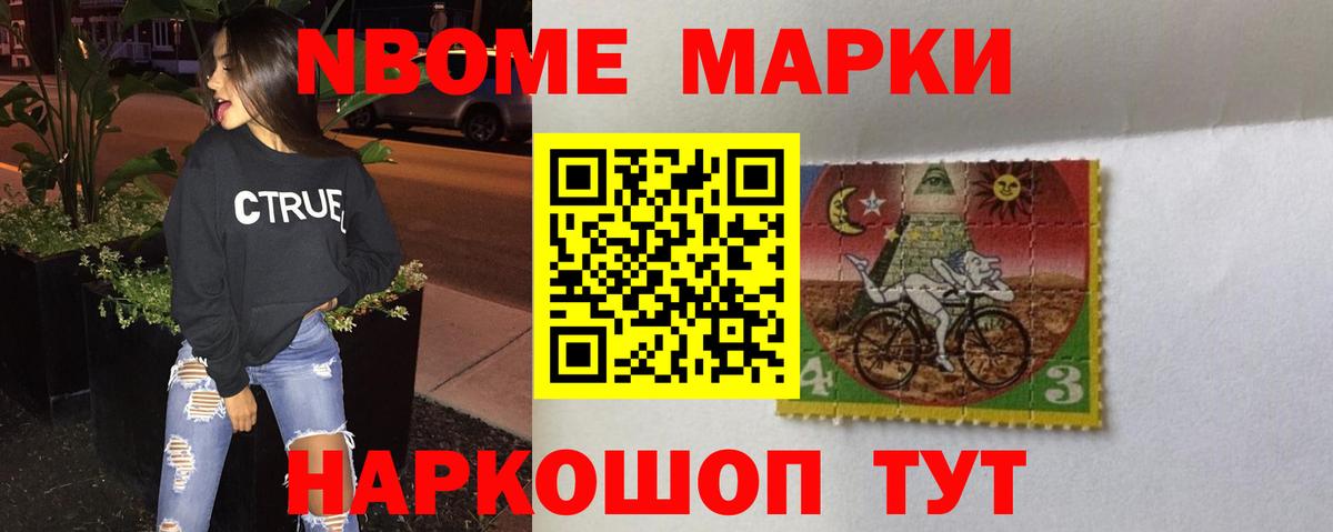 Лсд 25 экстази ecstasy  Вход с VPN  LSD-25 экстази  Верхняя Салда  LSD-25 экстази кислота 