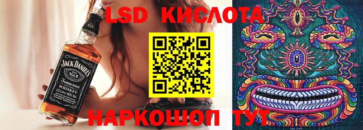 Марки NBOMe 1,5мг Верхняя Салда
